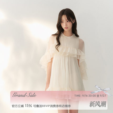 RECIT 米色薄纱斗篷多层花边连衣裙女秋装复古法式千金感小众短裙