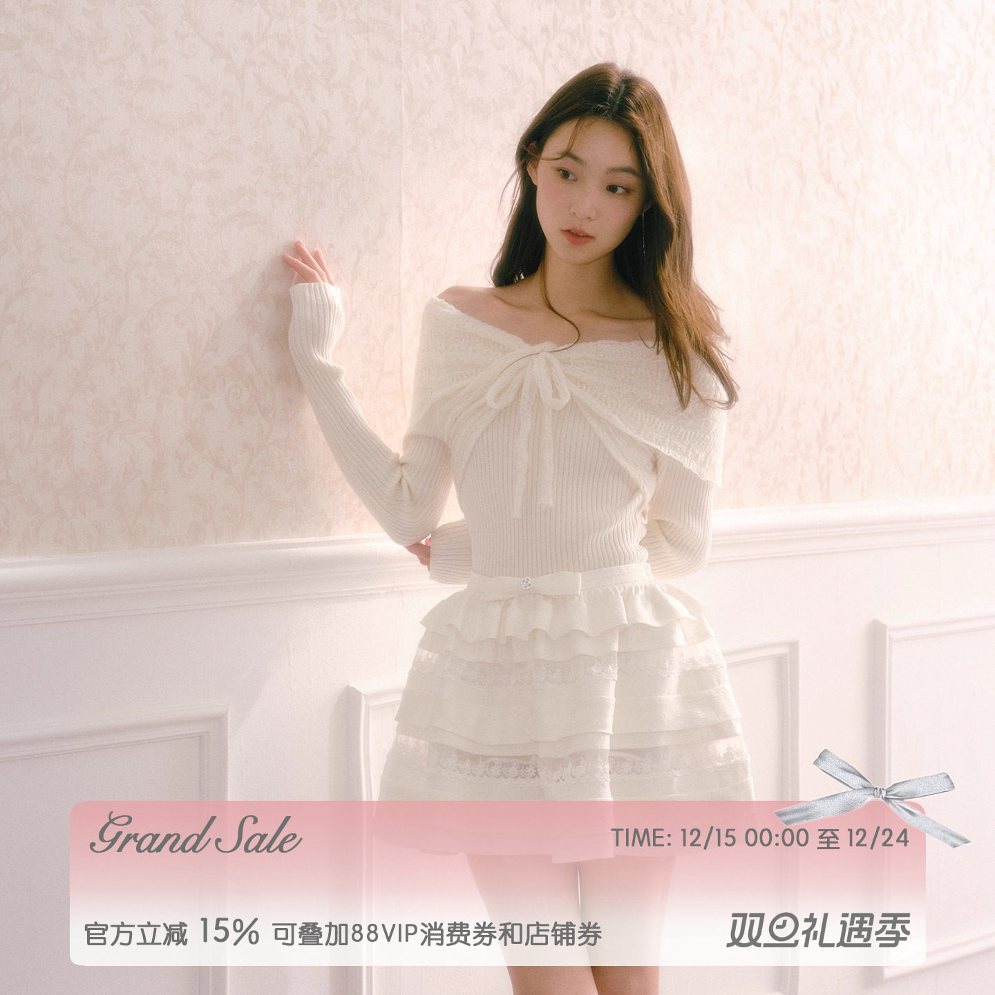 RECIT 白色肌理玫瑰提花重工蕾丝拼接多层蓬蓬蛋糕裙半身裙