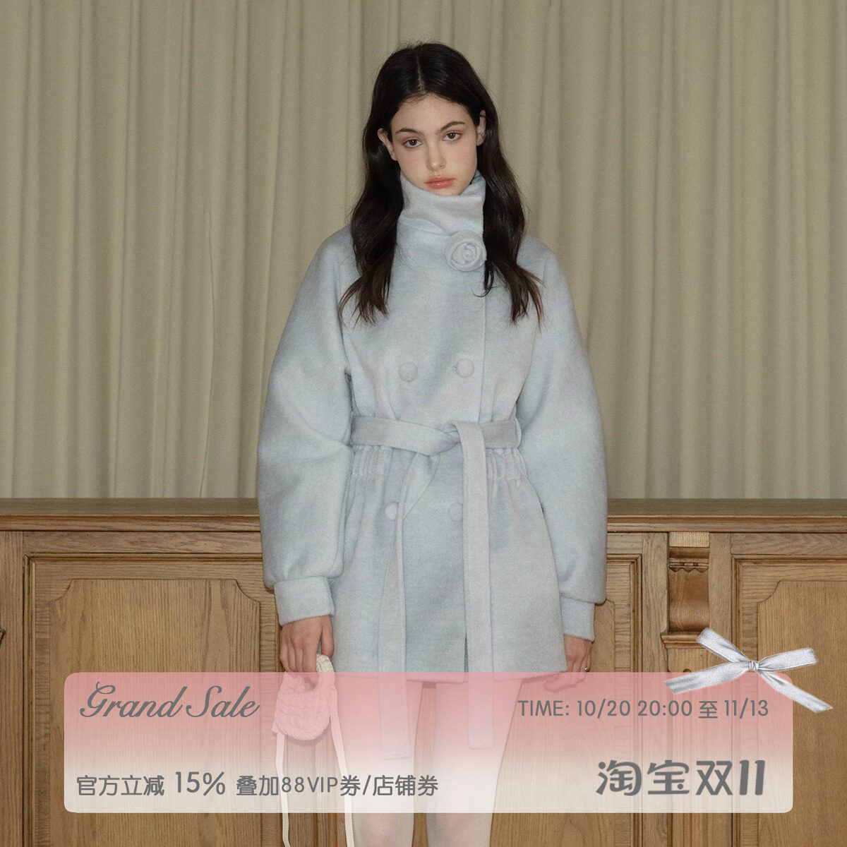 RECIT 冰川蓝立体玫瑰含羊毛呢大衣女冬季收腰系带中短款毛呢外套