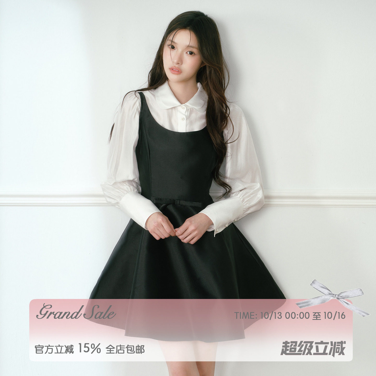 RECIT 黑色光泽感赫本吊带连衣裙女千金感无袖短裙A字收腰小黑裙