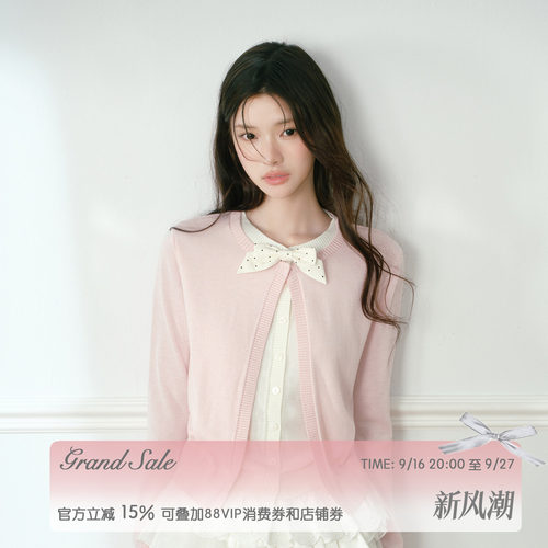 软糯粉假两件针织波点蝴蝶结