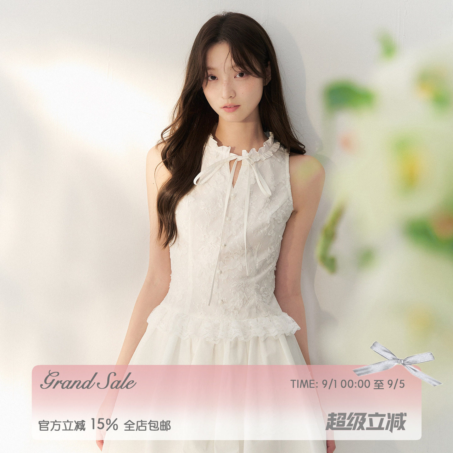 RECIT 白色蕾丝提花无袖连衣裙女夏季蝴蝶结系带荷叶边拼接背心裙