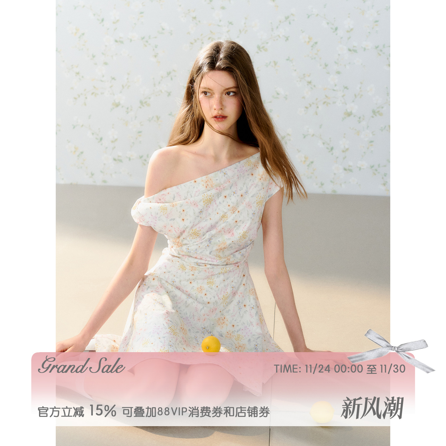 不对称一字肩碎花捏褶连衣裙