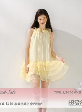 RECIT“柠檬香气”明黄色系带无袖连衣裙女宽松多层木耳边蛋糕裙