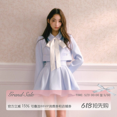 蓝色缎面系带高腰撞色套装