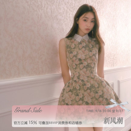 赵昭仪同款 RECIT 玫瑰油画衬衫背心连衣裙女秋千金收腰蓬蓬短裙