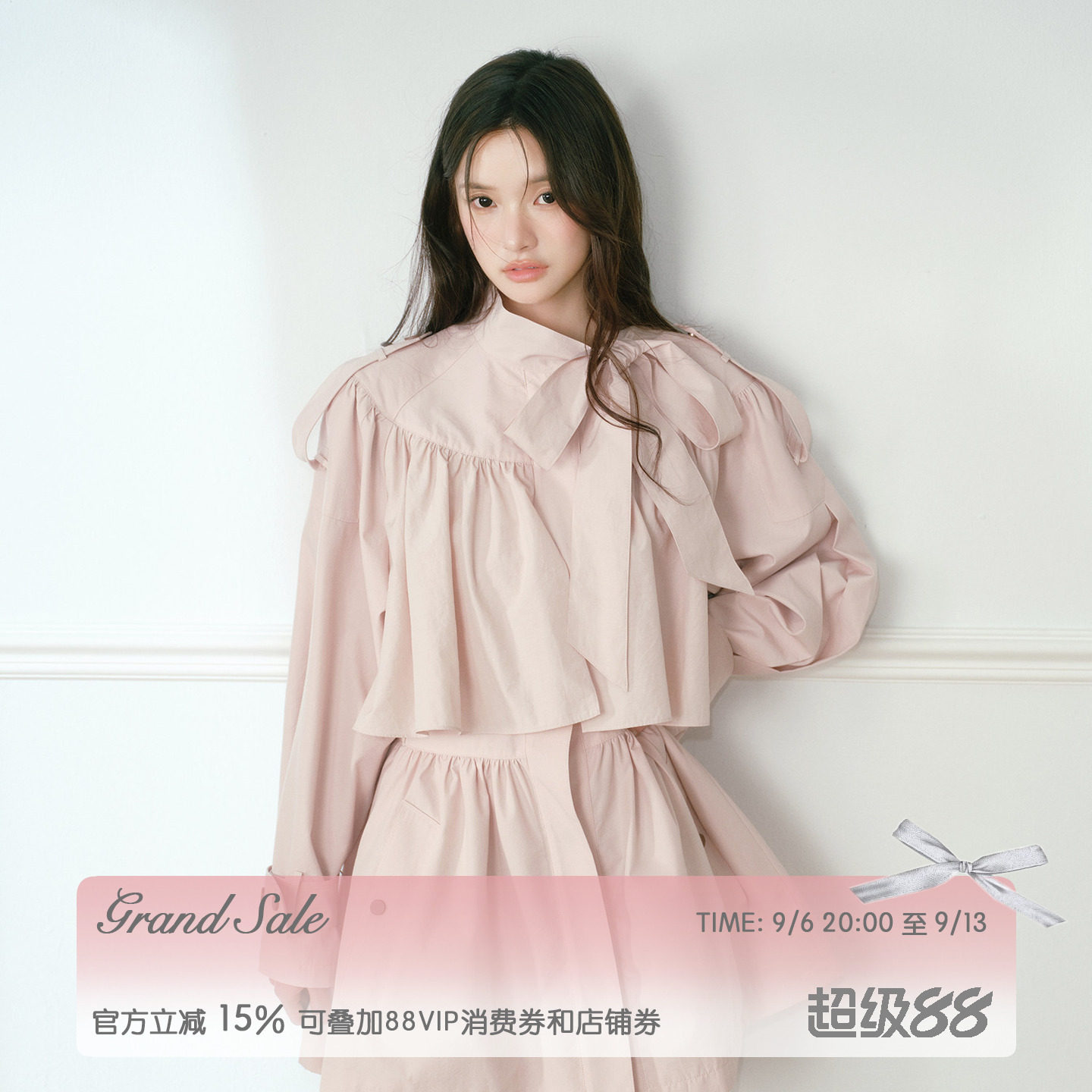 RECIT 烟粉色斗篷式假两件风衣外套女秋季立领蝴蝶结抽褶短款风衣
