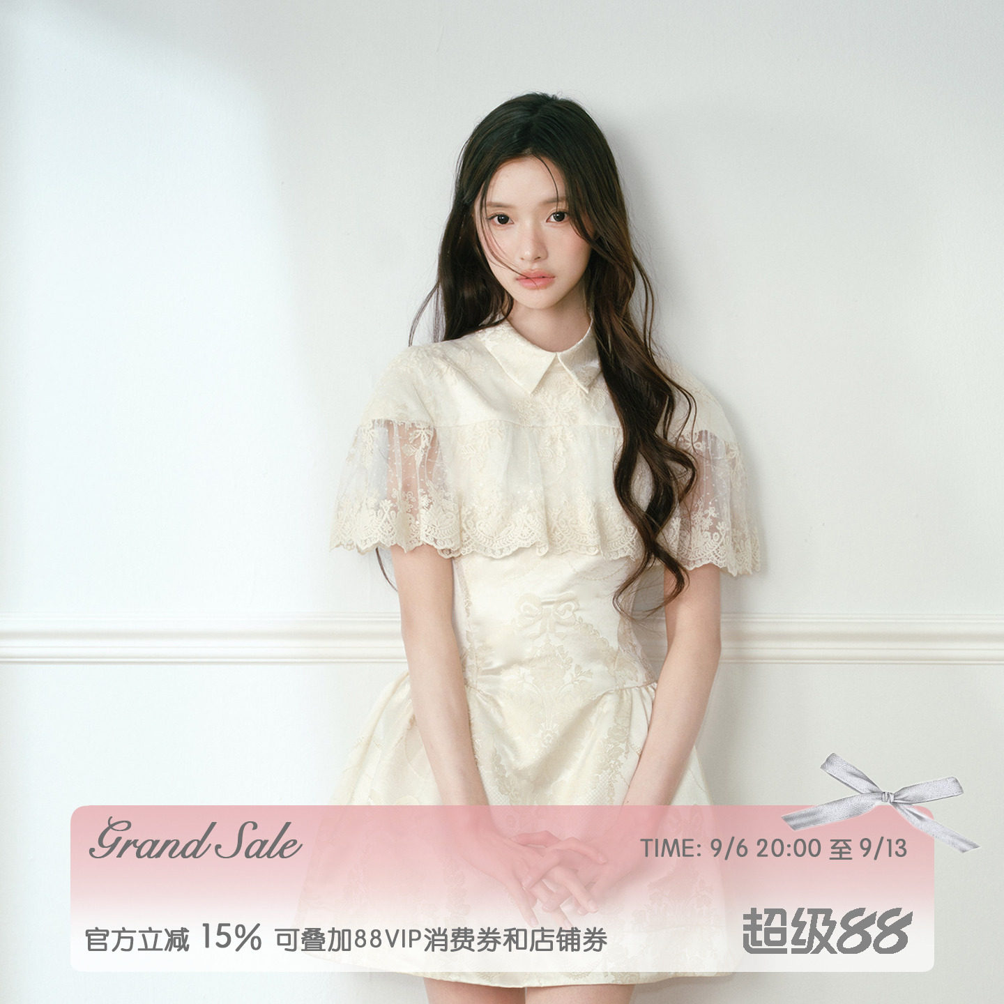 RECIT 香槟色绸缎重工提花斗篷式连衣裙女秋千金收腰A字蓬蓬短裙