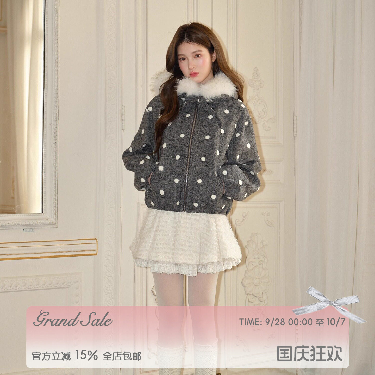 RECIT 灰色立体毛绒波点连帽毛领休闲少女风羊毛短款大衣短外套