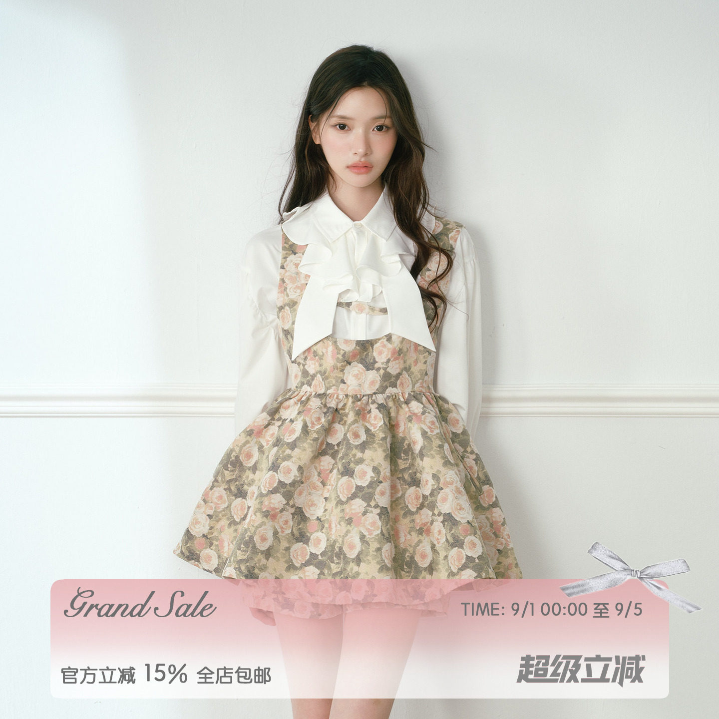 油画提花蓬蓬裙裤连衣裙法式衬衫