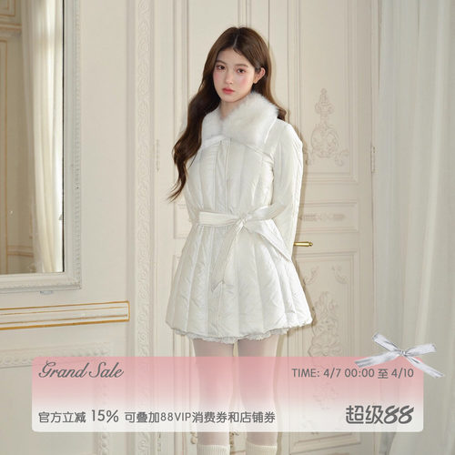 RECIT 白色拼接毛领收腰系带90国标白鸭绒少女中长款排骨羽绒服