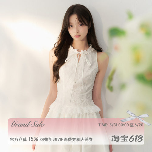 RECIT 白色蕾丝提花无袖连衣裙女夏季蝴蝶结系带荷叶边拼接背心裙