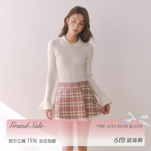RECIT 莓果可可 磨毛感粉棕复古格纹磨毛宽百褶拼接蕾丝半身裙