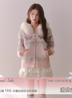 RECIT 粉色蝴蝶图案复古费尔岛可拆卸毛领连帽拉链长袖针织开衫冬