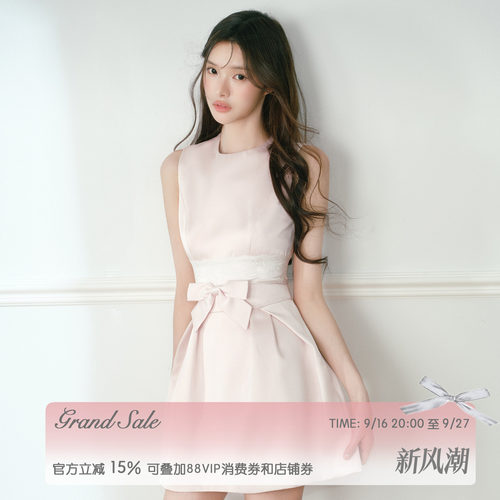 RECIT 粉色缎面蕾丝腰封背心连衣裙女秋千金风蝴蝶结收腰无袖短裙