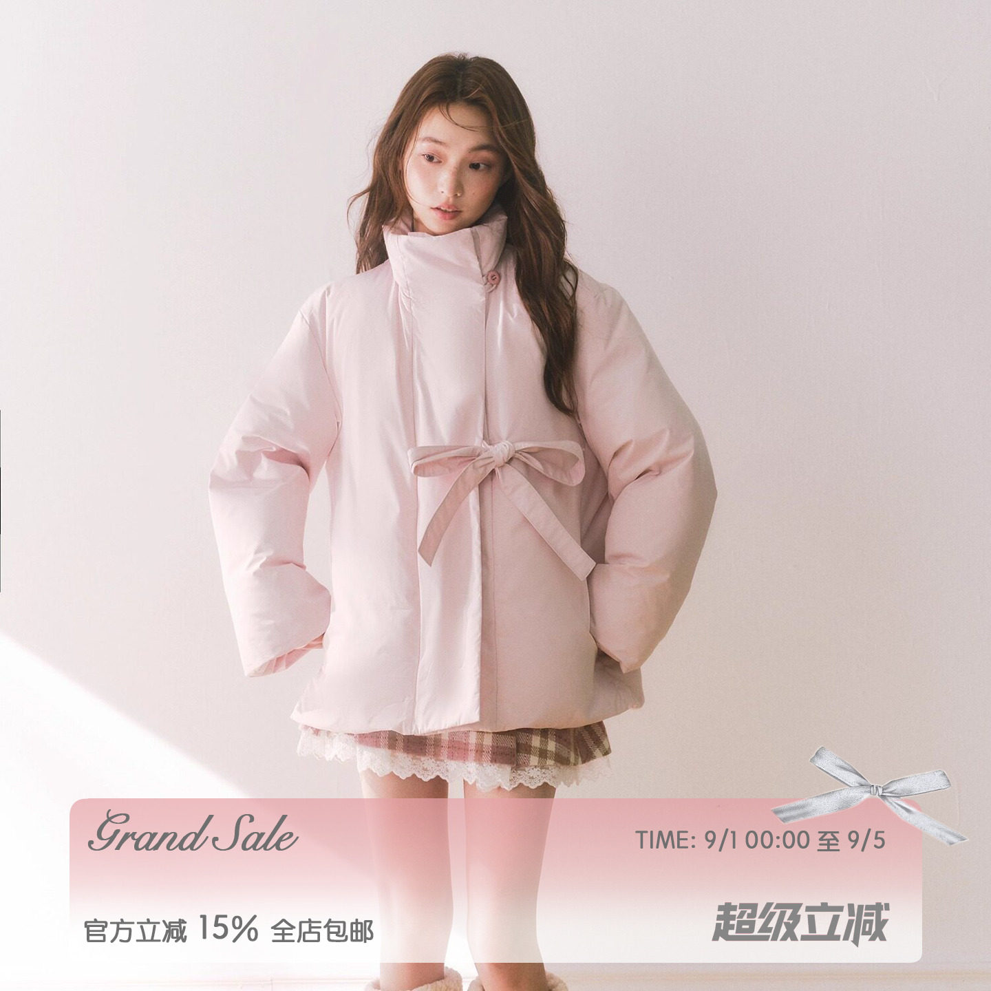 RECIT 樱花粉色蝴蝶结设计感羽绒服女秋冬小众短款90白鸭绒厚外套