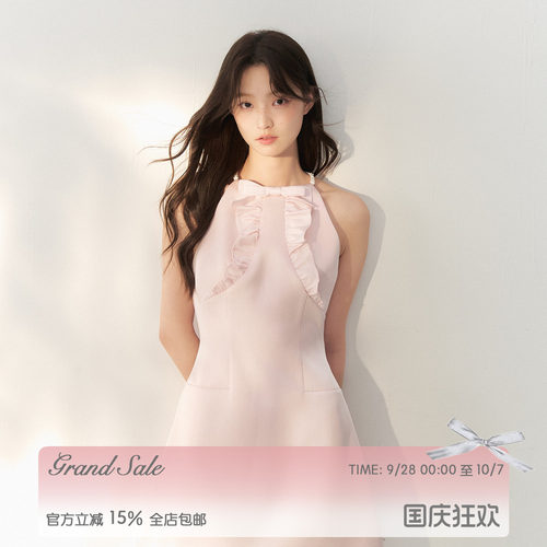 RECIT粉色缎面荷叶蝴蝶结连衣裙