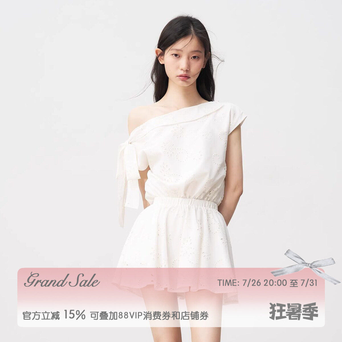 白色法式斜肩系带连衣裙