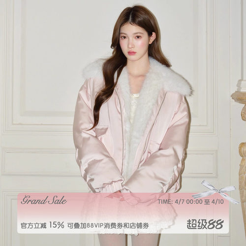 RECIT 淡粉色光泽感缎面拼毛廓形ins少女风宽松慵懒感羽绒服冬