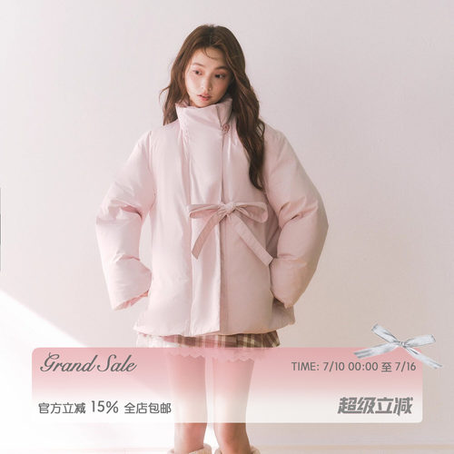 RECIT 樱花粉色蝴蝶结设计感羽绒服女秋冬小众短款90白鸭绒厚外套