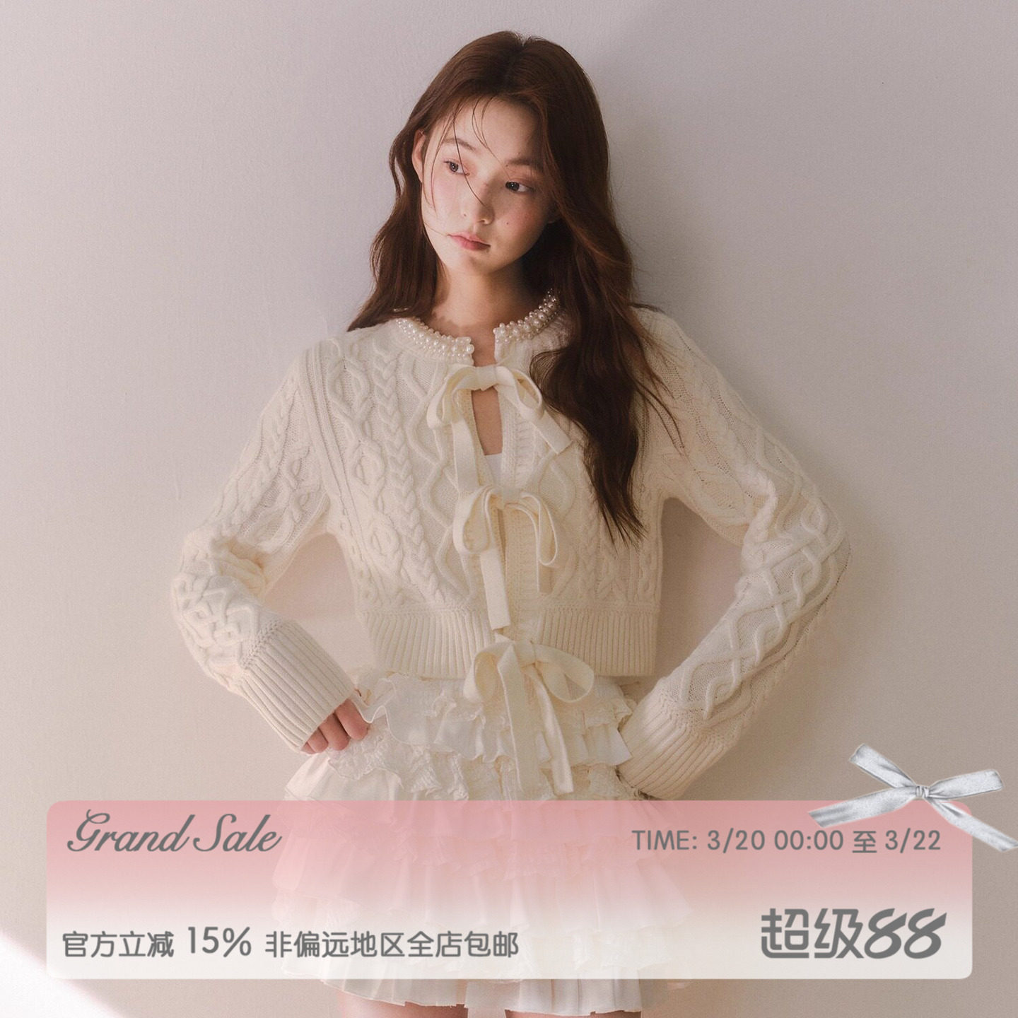 RECIT 复古钩针系带蝴蝶结针织开衫女春装手工珍珠领短款毛衣外套