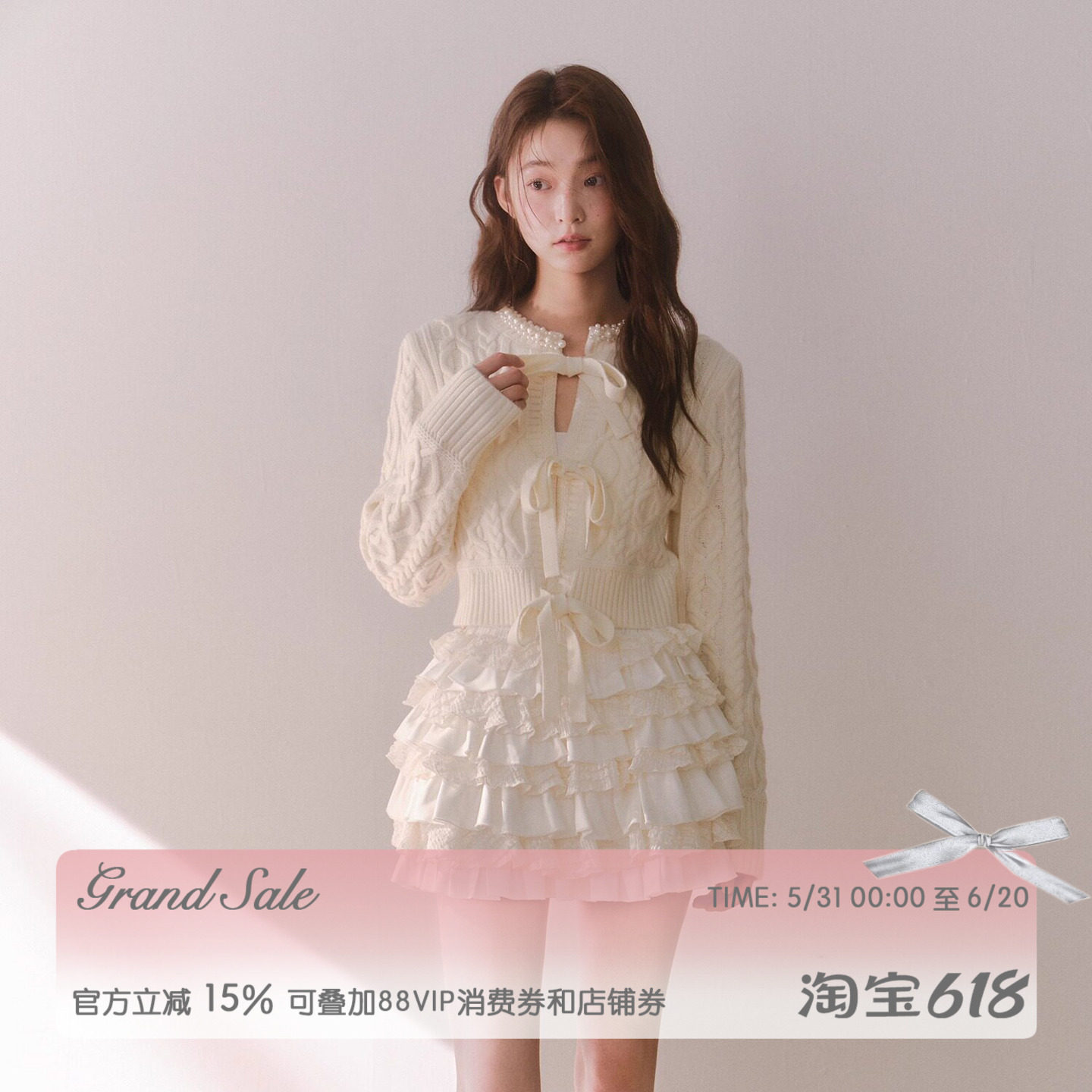 RECIT 米白色重工多层蛋糕裙半身裙女春装千金风缎面拼接蕾丝短裙