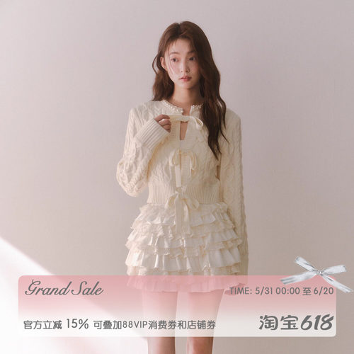 RECIT缎面拼接蕾丝层叠蛋糕裙