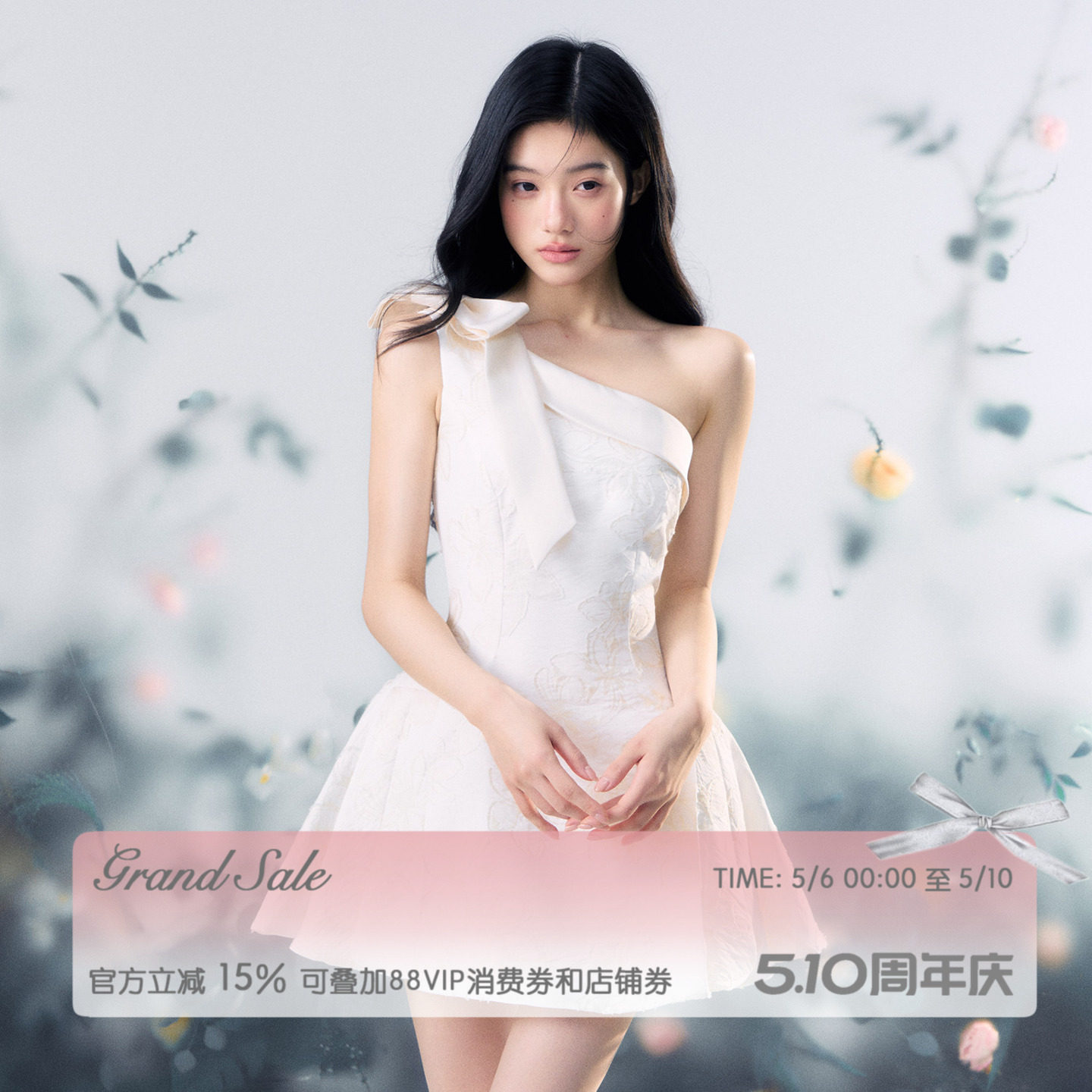 RECIT 立体蝴蝶结斜肩无袖连衣裙女夏季少女风肌理小众设计感短裙