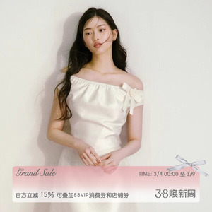 RECIT 白色丝毛缎面松紧一字肩蝴蝶结收腰韩系千金少女感连衣裙