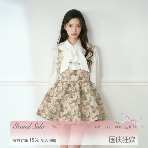 油画提花蓬蓬裙裤连衣裙法式衬衫