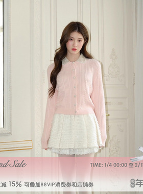 RECIT 白色流苏亮丝打褶拼接蕾丝千金少女感百搭A字摆短半裙冬