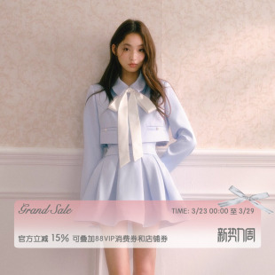 RECIT 雾蓝色韩系千金风缎面系带短外套高腰立体打褶蓬蓬裙套装