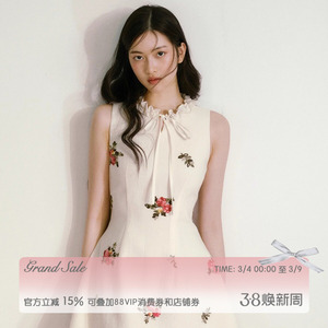 RECIT 米色立体花朵刺绣无袖连衣裙女春夏木耳边修身收腰背心短裙