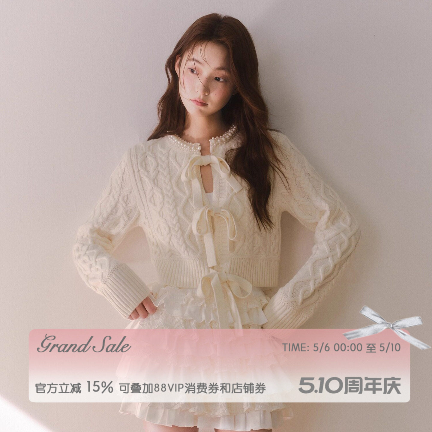 RECIT 复古钩针系带蝴蝶结针织开衫女春装手工珍珠领短款毛衣外套