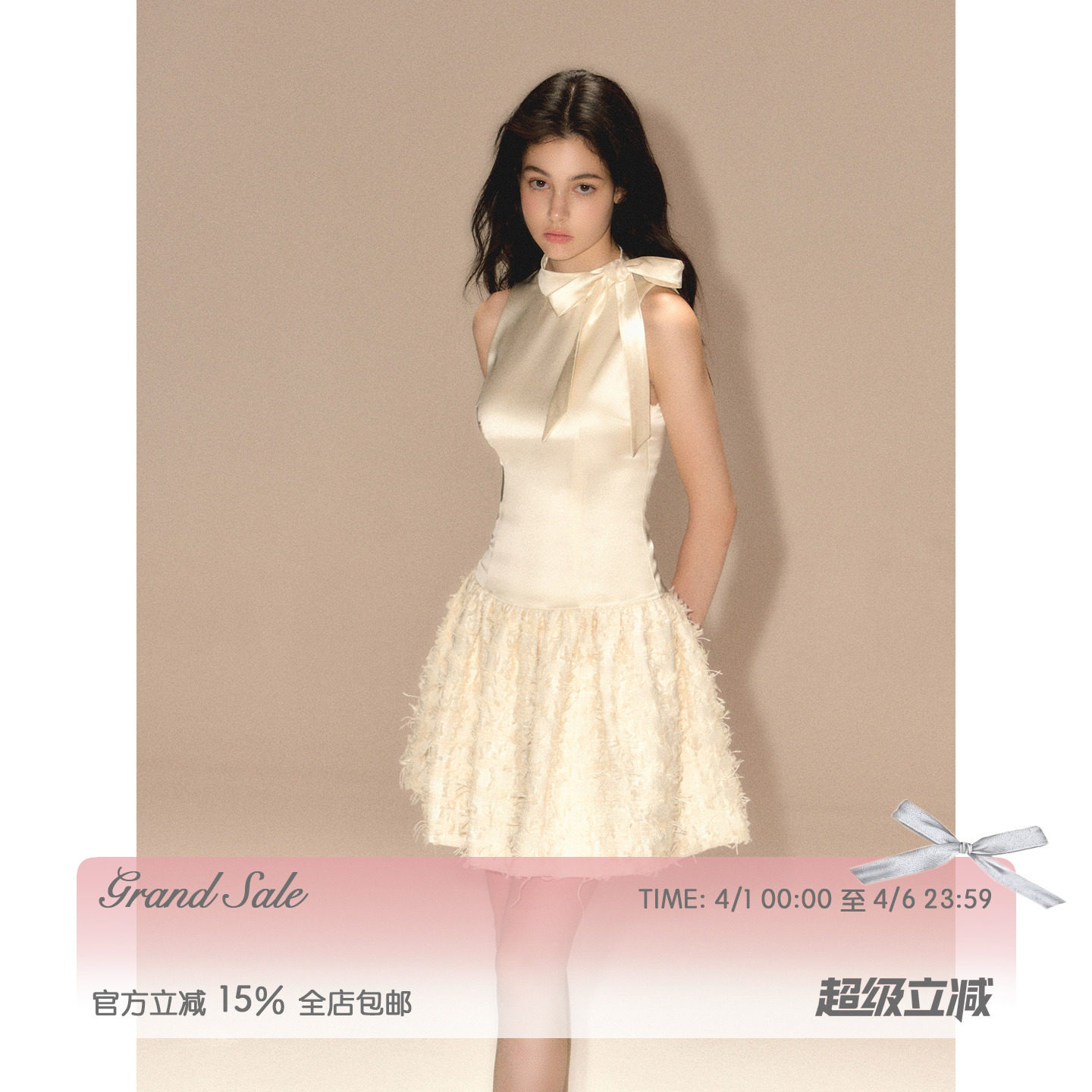 RECIT原创设计 缎面蝴蝶结系带背心连衣裙女春夏小香风无袖蓬蓬裙