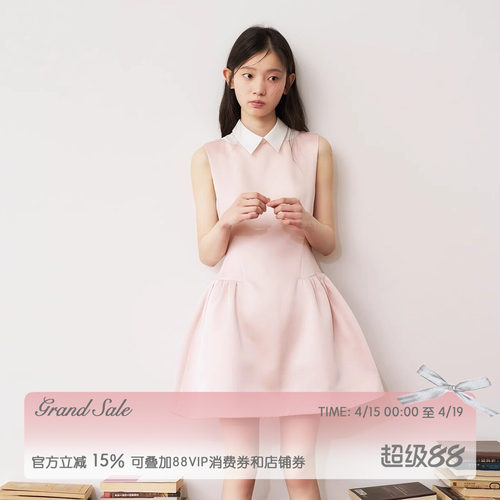 RECIT粉色缎面拼接衬衫领连衣裙