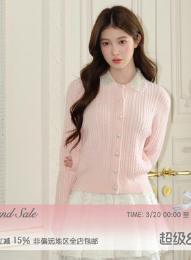 RECIT 贝儿粉复古钩花手工钉钻娃娃领乖巧千金少女感针织开衫冬