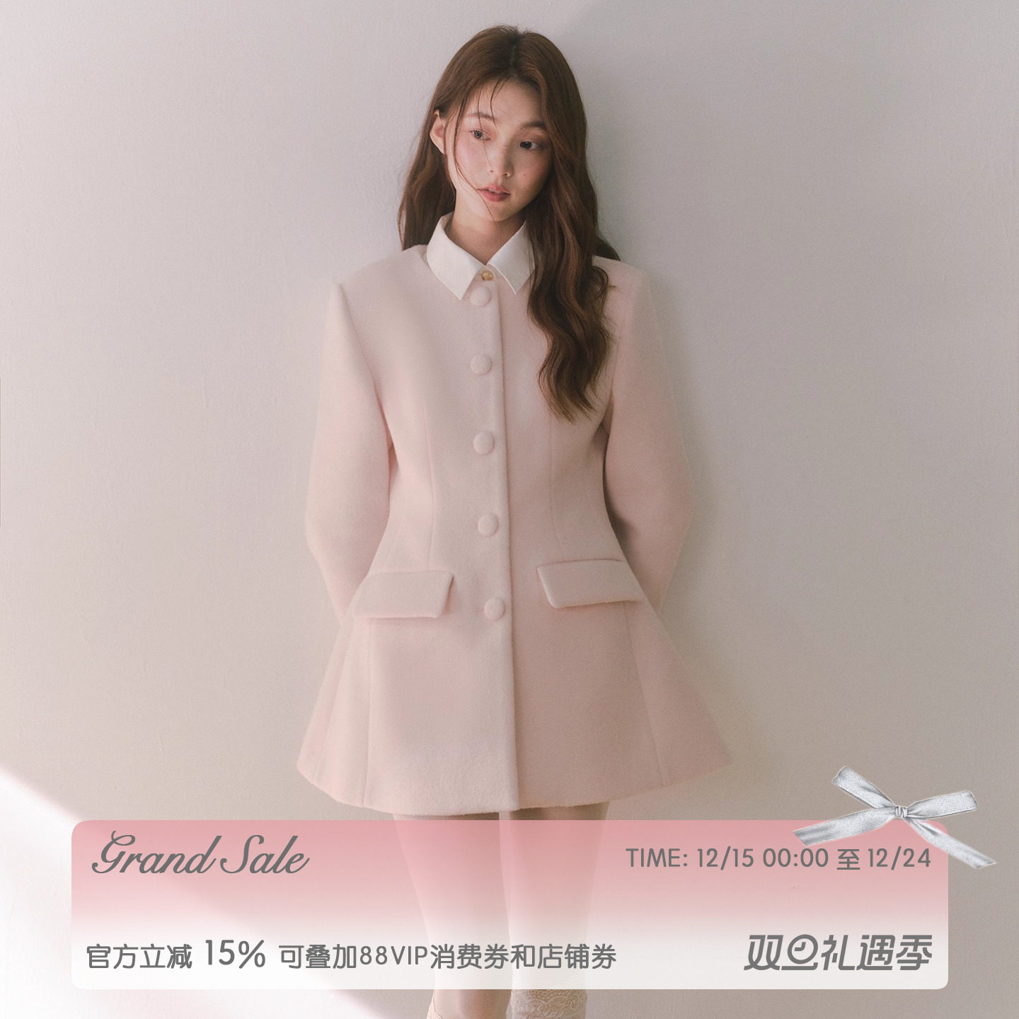 RECIT 嫩粉色千金风含羊毛大衣女冬装假两件衬衫领中短款毛呢外套