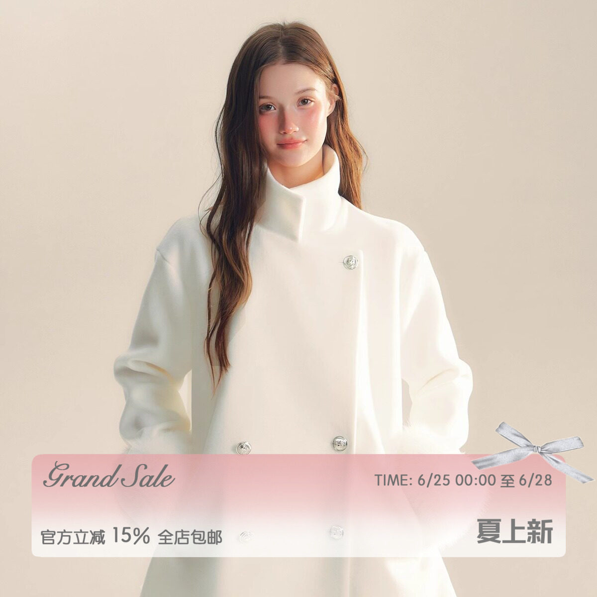 千金A摆毛昵外套可拆卸袖口