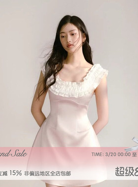 RECIT 粉色缎面拼接白色木耳边撞色一字肩收腰连衣裙生日裙千金风