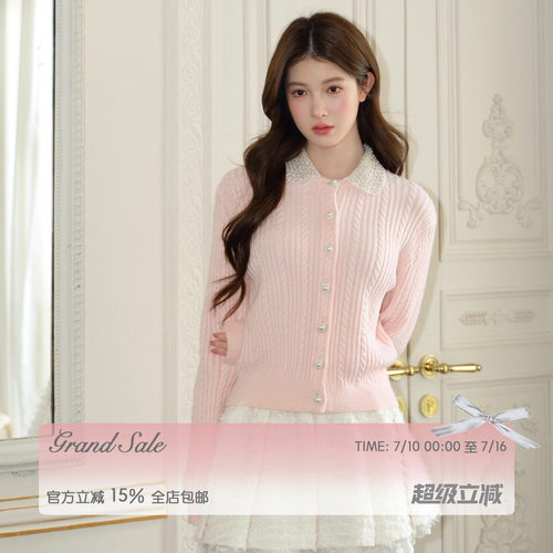 RECIT 贝儿粉复古钩花手工钉钻娃娃领乖巧千金少女感针织开衫冬