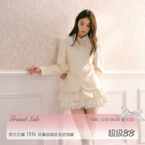 RECIT 香槟色缎面小香风套装女春装娃娃领外套多层蓬蓬短裙两件套