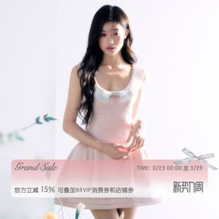 RECIT 蓬蓬短裙 粉色缎面光泽感U领背心连衣裙女春千金感收腰无袖