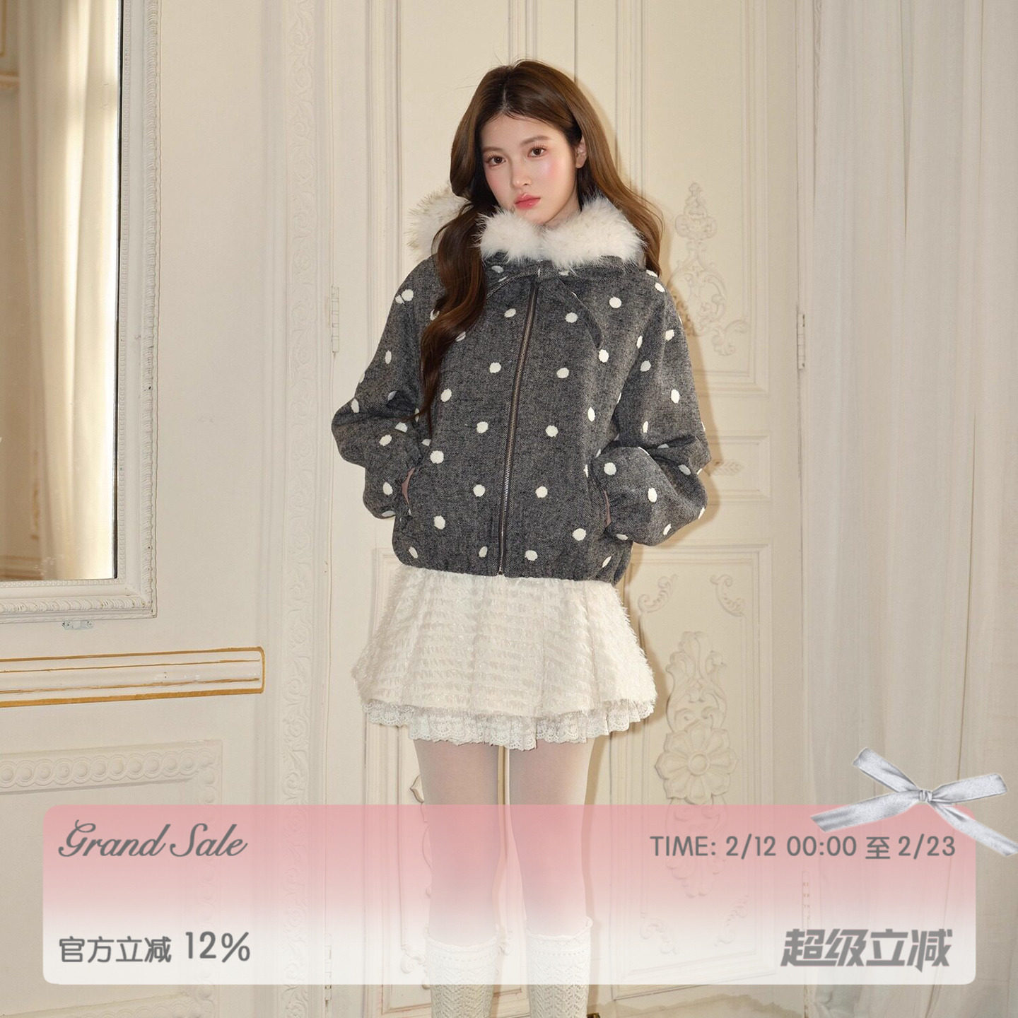 RECIT 灰色立体毛绒波点连帽毛领休闲少女风羊毛短款大衣短外套