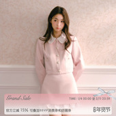 女冬季 RECIT 粉色缎面小香风套装 娃娃领外套木耳边包臀半裙两件套