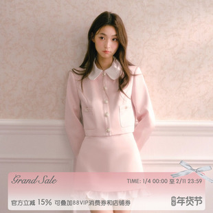 RECIT 粉色缎面小香风套装女冬季娃娃领外套木耳边包臀半裙两件套