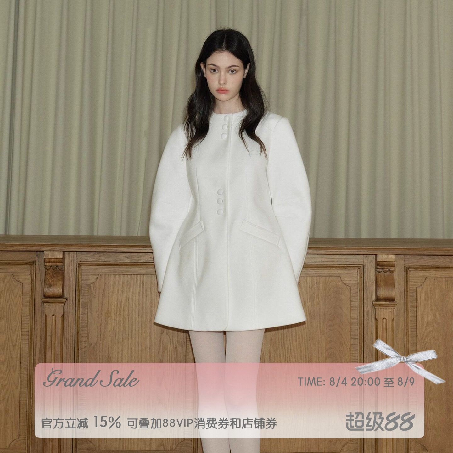纯白毛呢中长款少女千金