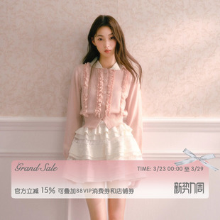 RECIT 粉色娃娃领含羊毛针织开衫女春装小众设计感短款毛衣外套