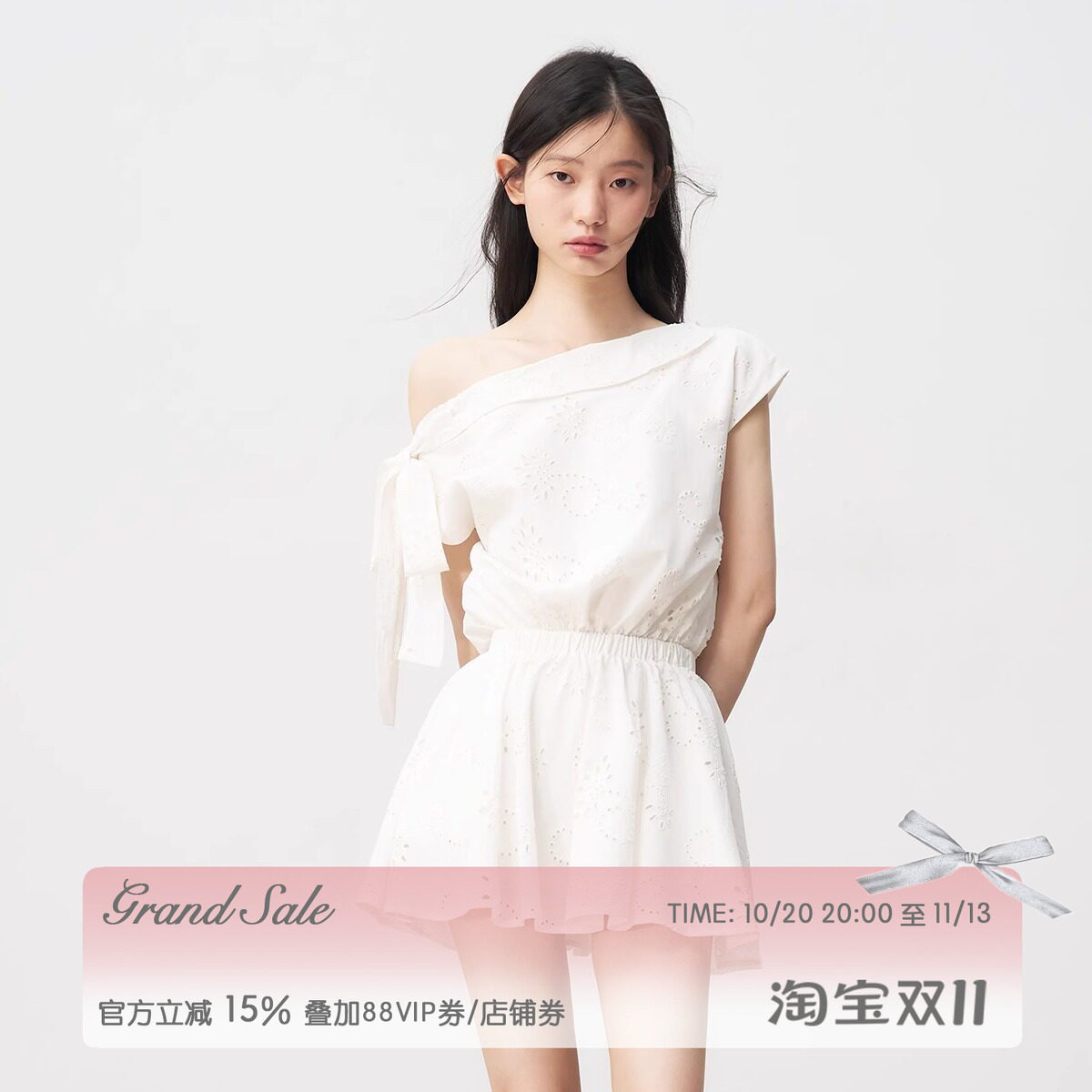 白色法式斜肩系带连衣裙