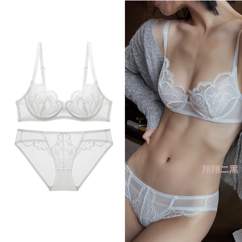超薄款刺绣无海绵火辣文胸套装